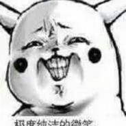 来射击场看我打击靶