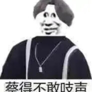 会打篮球吗