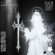 Princess lumi <3