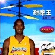 我被擊倒了能走醫保嗎