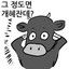 시바견