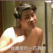 1974年第一次在东南亚打自由搏击