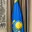 QARASU
