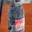 Coquita de vidrio