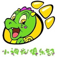 pacifier_manufacture