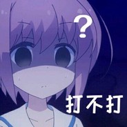 小小帅哥大大烦恼