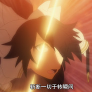 证老师在此！！！