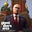 Putin™