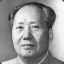 Chairman Mao