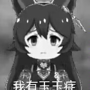 [CCTV]FOX(labubulabubu)