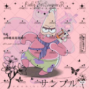 嚣张的派大星★