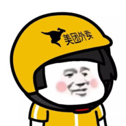 啊？