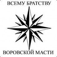 Маски с летают