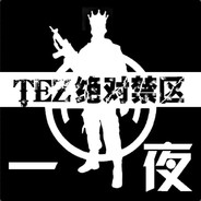 绝对禁区_小一夜