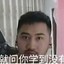 晚安