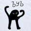 Bumzik
