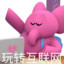 哇 samn