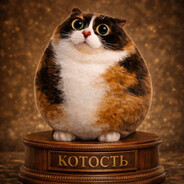 ХОР "Ошо"