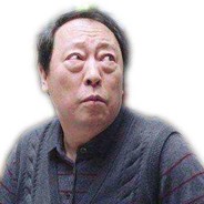 不爱洗澡苏大强