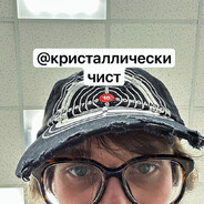 Player avatar