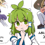 CCB with Sanae avatar