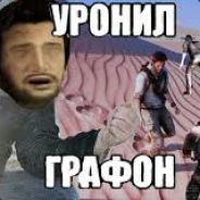 4ell