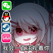 芙姆米是雌小鬼