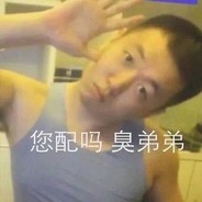 天际