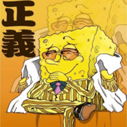 比奇堡恶霸海绵宝宝