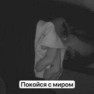 магамед прокурор