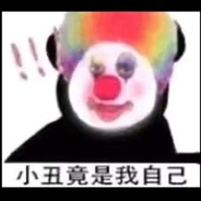 半糖不要冰