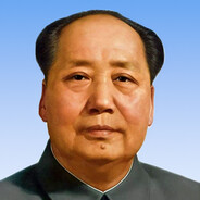 毛主席大統領 萬歲!