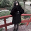 shin