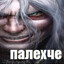 mamkaeb_2007