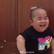 谁的新欢不是旧爱