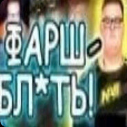 VEt - steam id 76561199295144015