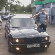 Участник