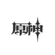 无敌天王暴龙神