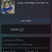 Avatar snapshot