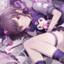 Resona