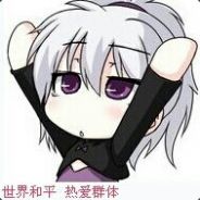 我去年大了个兵