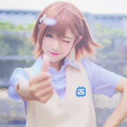 邪王の一番可爱いで