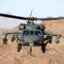 blackhawk