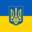 Slava ukraini