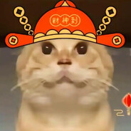 帝国絶凶の猛虎！頭头耋