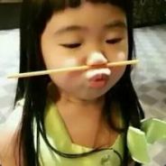 性感妖娆的红毛线裤