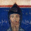 Eznik of Kolb