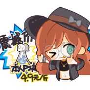 对强者的羞辱说摩多摩多