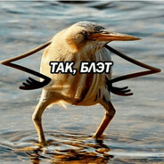 ДРІНКЕЛЬ