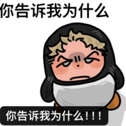 AAA马拉内罗企鹅制冰厂